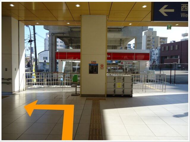 ＪＲ長居駅　改札を出たところの写真